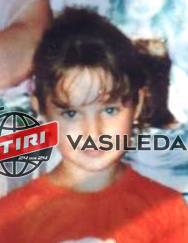 A DISPĂRUT DE ACASĂ ÎN URMĂ CU 13 ANI: Poliţia o caută pe baza unui portret realizat prin îmbătrânire facială computerizată