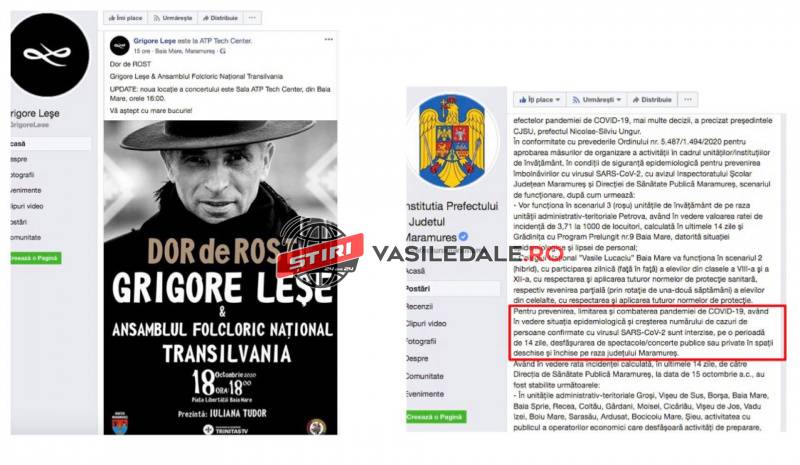 TREI SĂPTĂMÂNI A DURAT PROCESUL DE SPĂLARE ŞI ALBIRE: Poliţia nu a luat nicio măsură după concertul lui Grigore Leşe de la ATP Tech Center Baia Mare