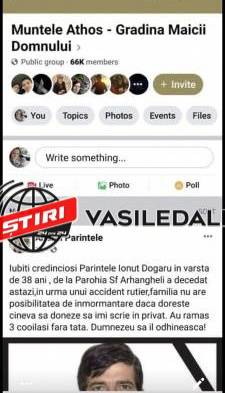 TENTATIVĂ DE ÎNŞELĂCIUNE / ACTUALIZARE: Un individ încearcă să strângă bani pentru înmormântarea unui preot din Maramureș, mort anul trecut într-un accident rutier