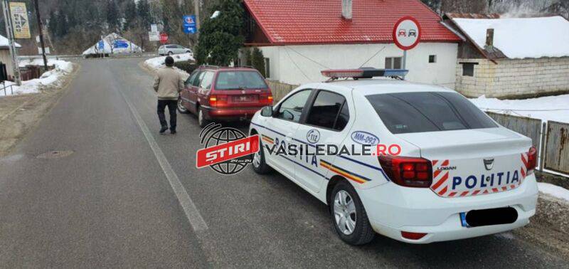 Controale în judeţ pentru combaterea comerţului ilicit Controale în judeţ pentru combaterea comerţului ilicit