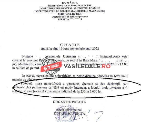 FOTO DOCUMENT: CITITORII reclamă nereguli la Serviciul Poliției Rutiere Maramureș. Surse: sunt mașini de filaj sau ale celor de la fostul serviciu secret ”2 și-un sfert”?