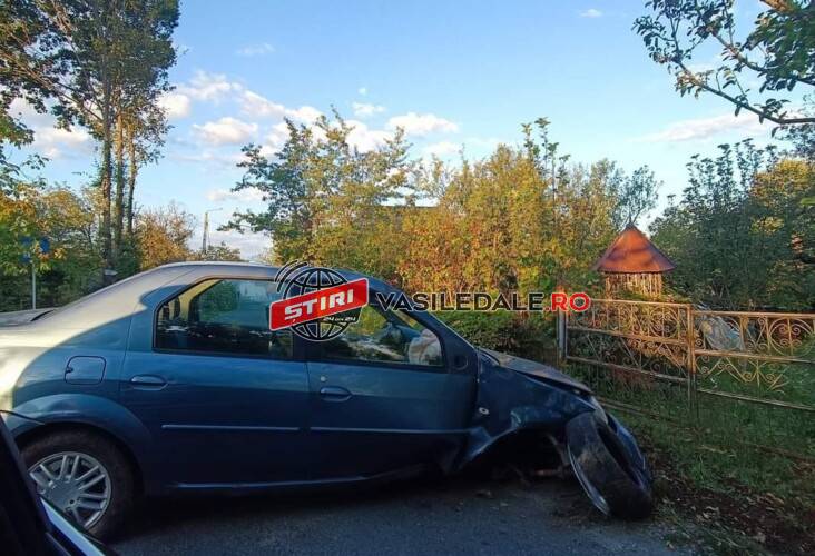 Identificat în toiul nopții sub influența băuturilor alcoolice de polițiștii din Groși (FOTO)