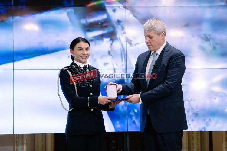 Polițist de frontieră din cadrul ITPF Sighetu Marmației, recompensat cu emblema de onoare a MAI