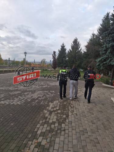 Urmărit naţional, depistat de poliţiştii Biroului de Poliţie Transporturi Maramureş
