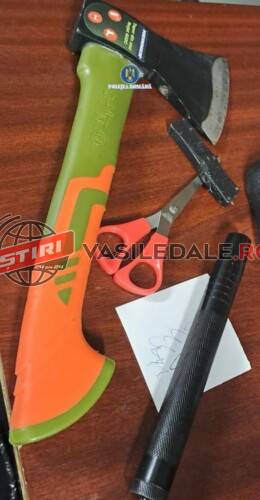 Tânăr de 27 de ani, surprins de polițiști în stația CFR Baia Mare, cu obiecte ascuțite și periculoase asupra sa