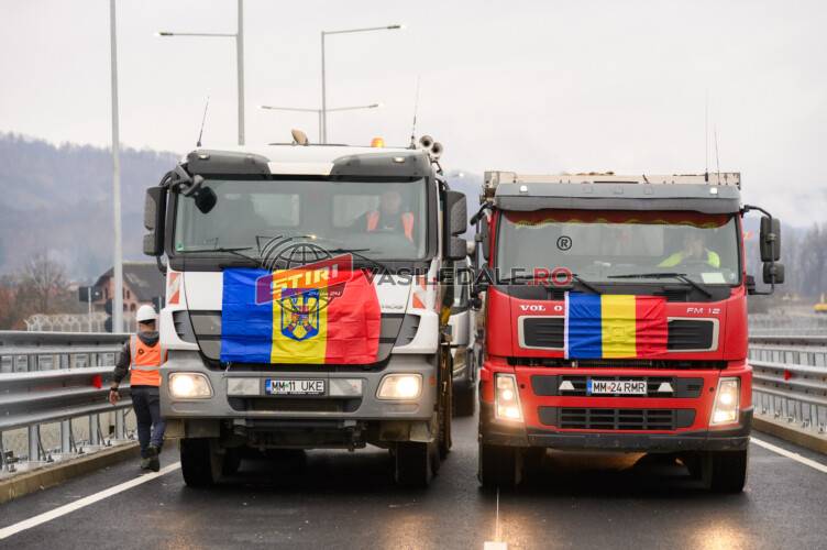 Gabriel Zetea: ”Podul peste Tisa trece testele de rezistență. Maramureșul se pregătește pentru recepția finală” Gabriel Zetea: ”Podul peste Tisa trece testele de rezistență. Maramureșul se pregătește pentru recepția finală”