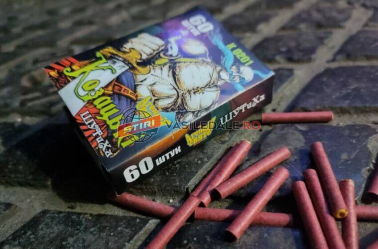 REZULTATELE ACŢIUNII PIROTEHNIC LA NIVELUL JUDEȚULUI MARAMUREȘ: 22 infracțiuni constatate, aproximativ 3.500 kg articole pirotehnice indisponibilizate REZULTATELE ACŢIUNII PIROTEHNIC LA NIVELUL JUDEȚULUI MARAMUREȘ: 22 infracțiuni constatate, aproximativ 3.500 kg articole pirotehnice indisponibilizate