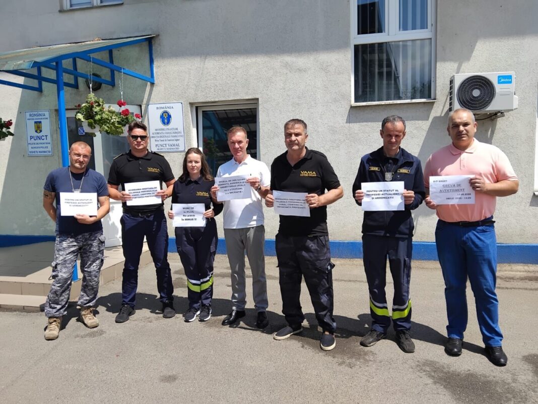 Grevă de avertisment la Biroul Vamal de Frontieră Sighet. Vameșii dunt nemulțumiți de condițiile de muncă și de nerespectarea unor drepturi profesionale și salariale