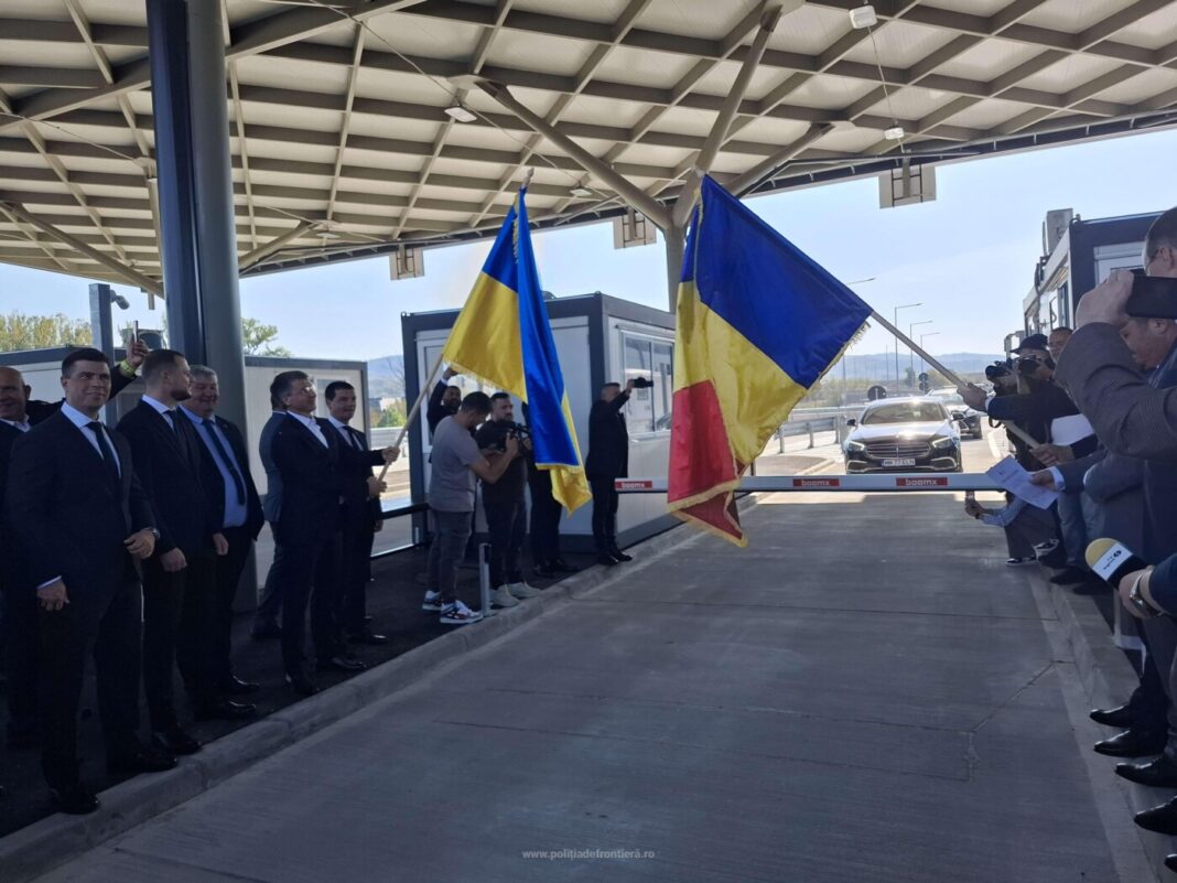 Noul punct de trecere a frontierei Sighetu Marmației-Bila Țerkva a devenit operațional